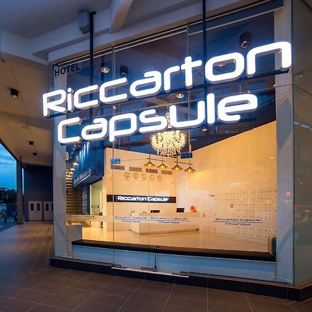 קואלה לומפור Riccarton Capsule Hotel מראה חיצוני תמונה